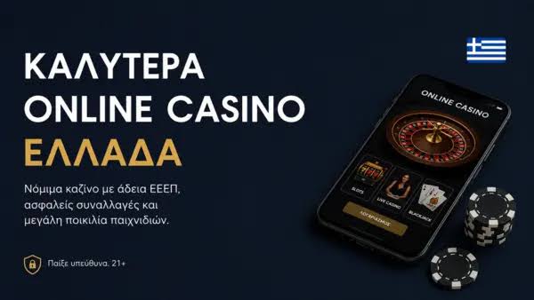 Exploring the World of Real Money Casinos -716505322