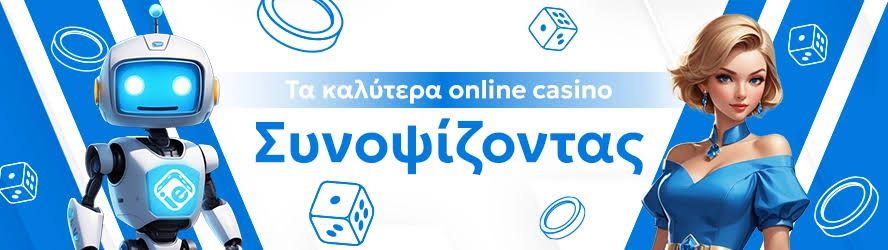 Exploring the World of Real Money Casinos -716505322