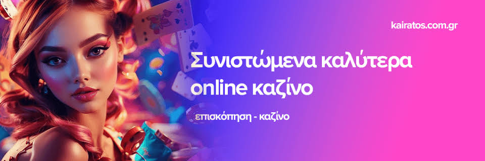 The Best Foreign Online Casinos for Exciting Gaming Experiences