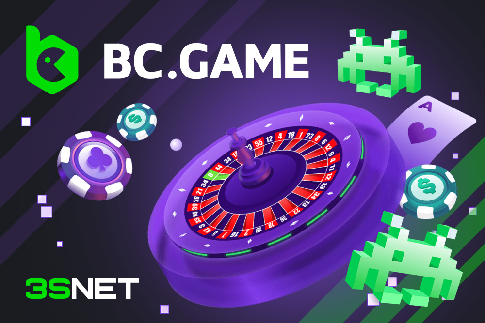 BC.Game Spain Review Your Ultimate Guide to Online Gaming -295244682 BC.Game Spain Review Your Ultimate Guide to Online Gaming -295244682
